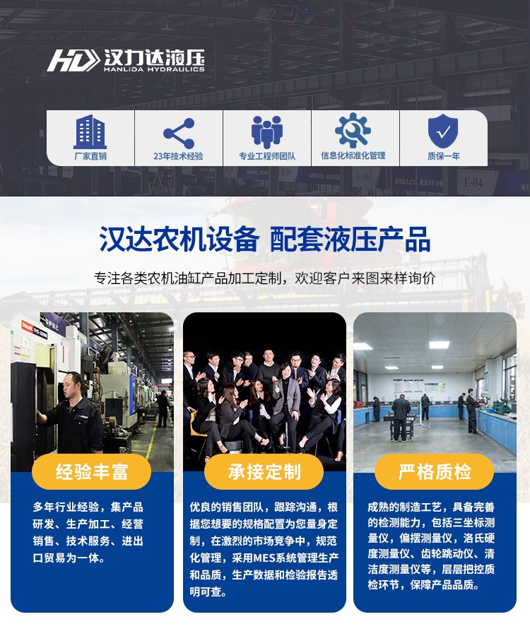 1699422974787587.jpg 農(nóng)機油缸2023_01.jpg